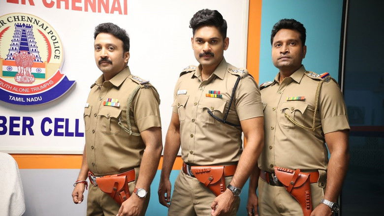 кадр из фильма தீர்க்கதரிசி