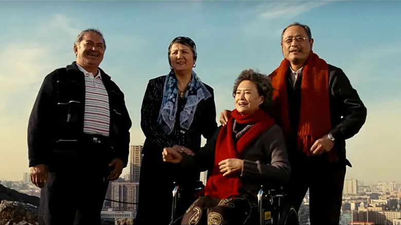 кадр из фильма 乌鲁木齐的天空