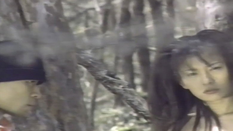 кадр из фильма 官能の森の美女