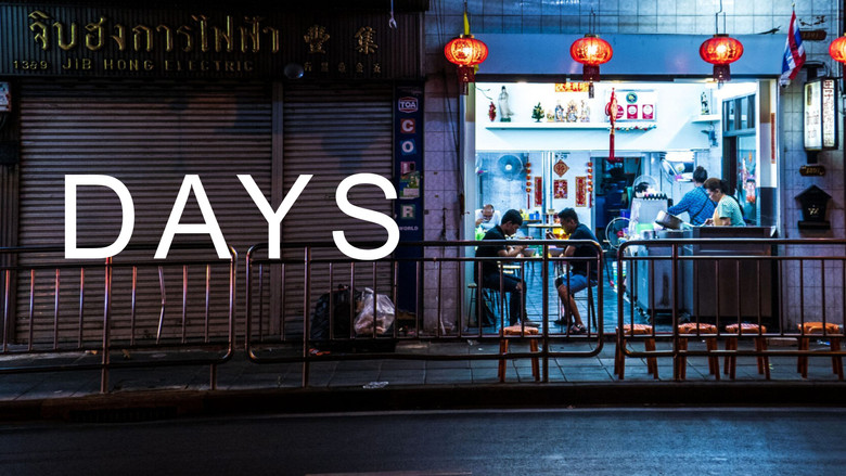 кадр из фильма Дни