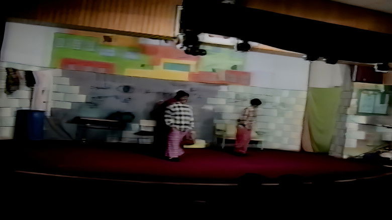 кадр из фильма إيس في صديق