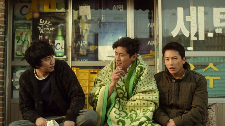 кадр из фильма Хорошие друзья