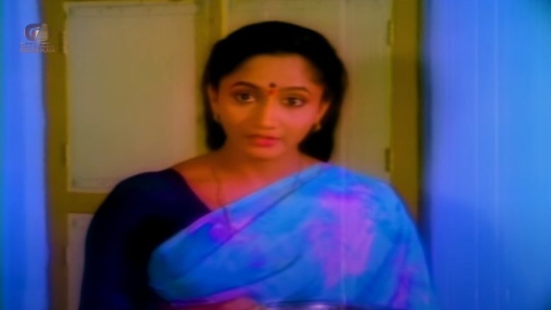 кадр из фильма माहेरचा आहेर