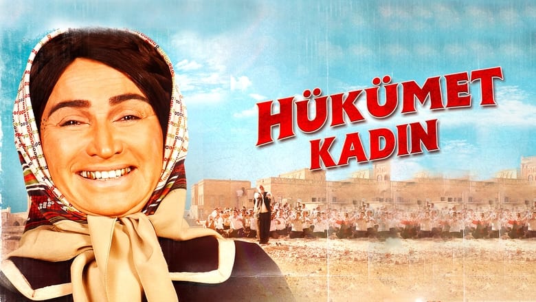 кадр из фильма Hükümet Kadın