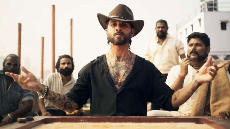 кадр из фильма ओ रोमियो