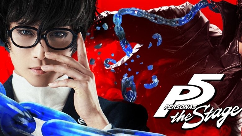 кадр из фильма PERSONA5 the Stage