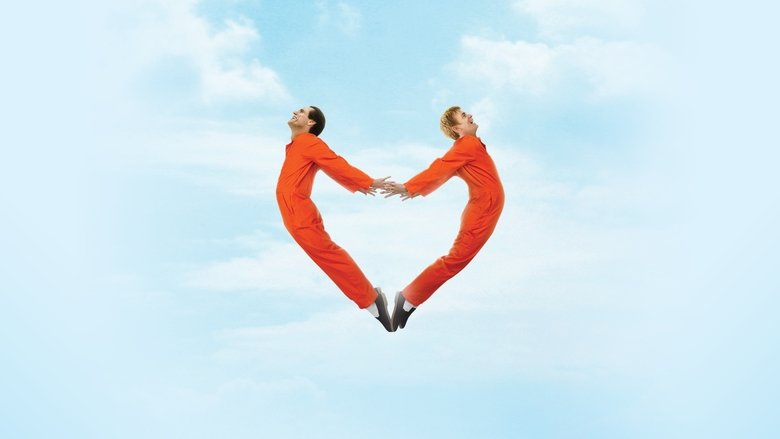 Я люблю тебя, Филлип Моррис