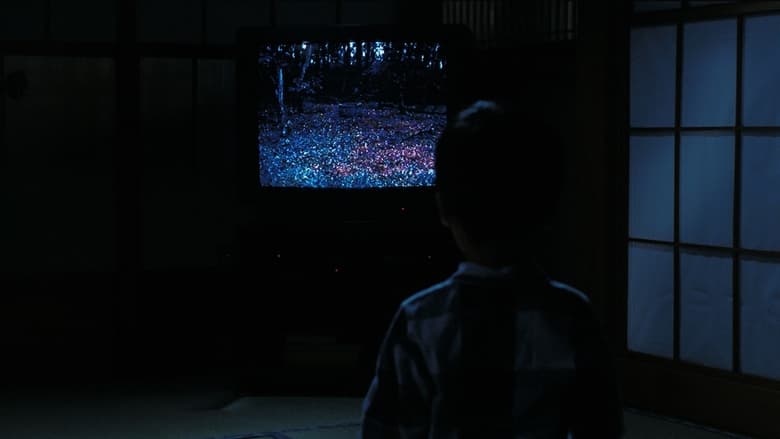 кадр из фильма Звонок