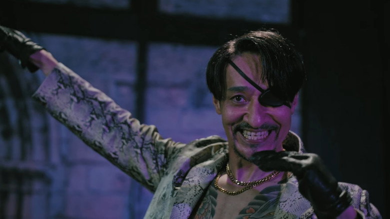 кадр из фильма 龍が如く Powered by 日本統一