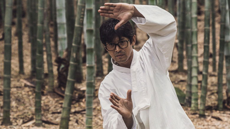 кадр из фильма 태백권