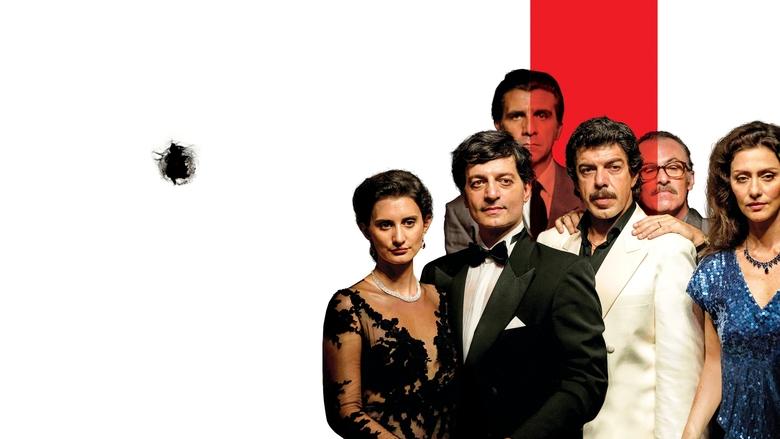 кадр из фильма Предатель