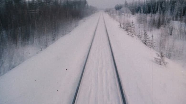 Казённая дорога