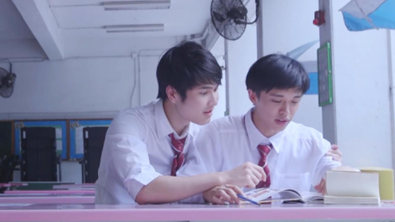 кадр из фильма Я не езжу в школу на автобусе