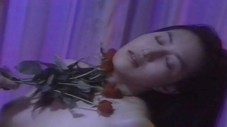 кадр из фильма 官能の森の美女