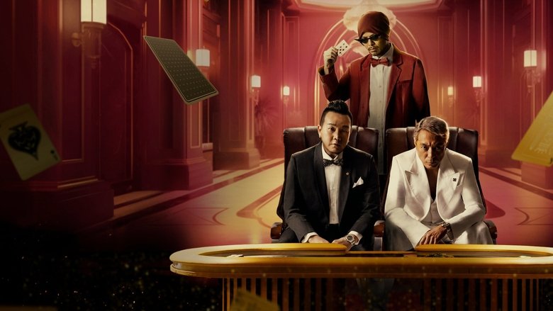 кадр из фильма 扑克王者