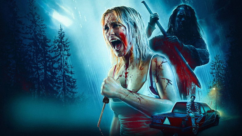 кадр из фильма Epadunk