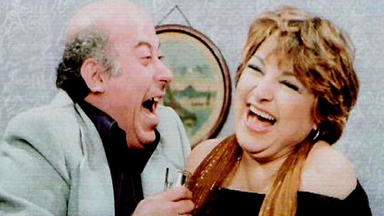 кадр из фильма Ο Θανάσης και το καταραμένο φίδι