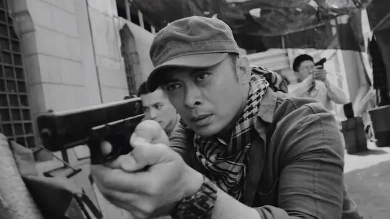 кадр из фильма 狼群行动2