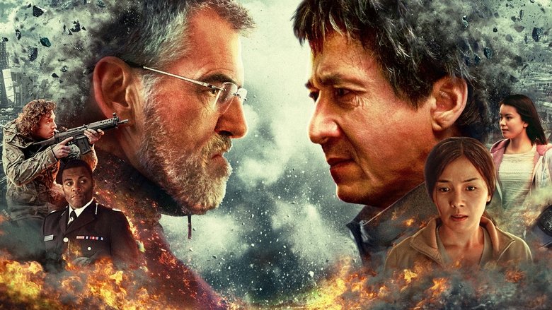 кадр из фильма Иностранец