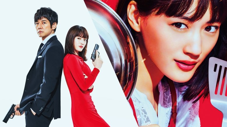 кадр из фильма Внимание, опасная жена!