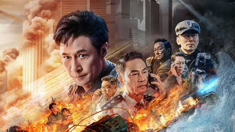 кадр из фильма 破战