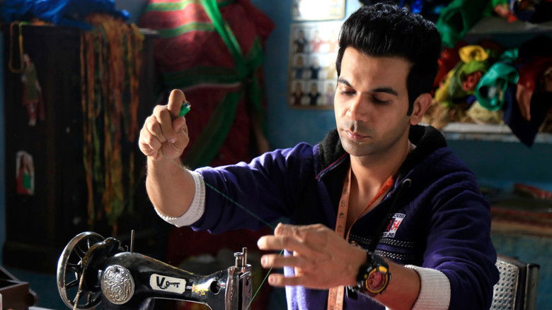 кадр из фильма स्त्री