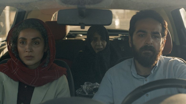 кадр из фильма Ashil