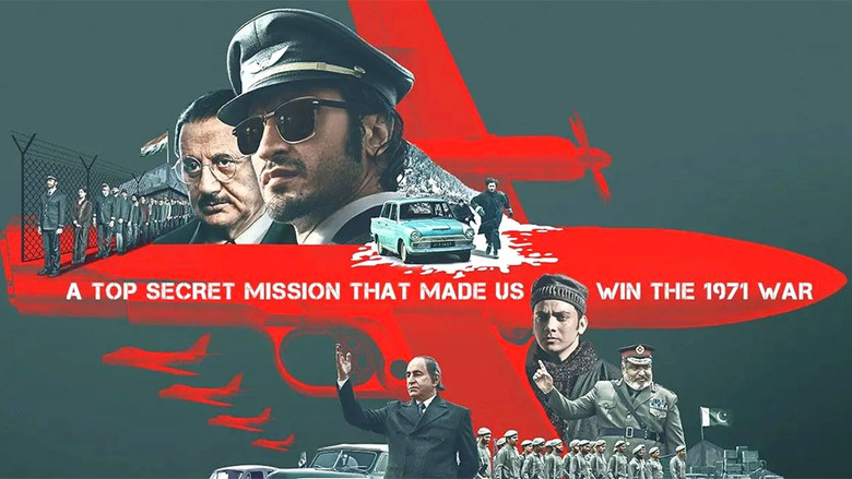 кадр из фильма IB 71