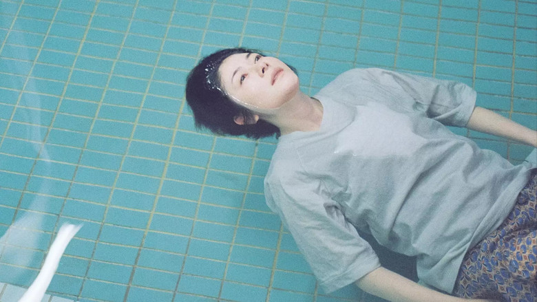 кадр из фильма アンダーカレント