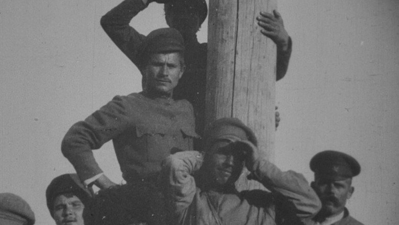 кадр из фильма История гражданской войны