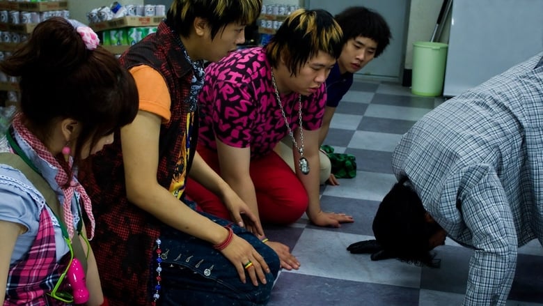 кадр из фильма Атакуй заправки! 2