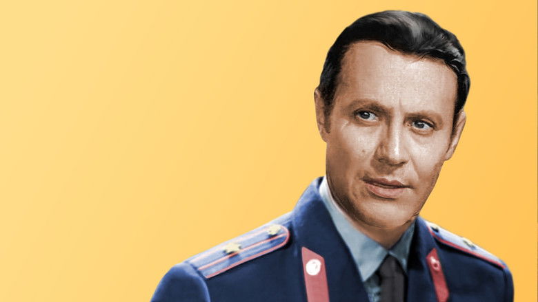 кадр из фильма Инспектор уголовного розыска