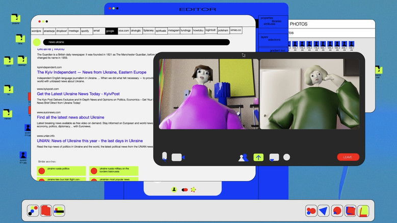 кадр из фильма Can You Hear Me?