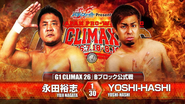 кадр из фильма NJPW G1 Climax 26: Day 6