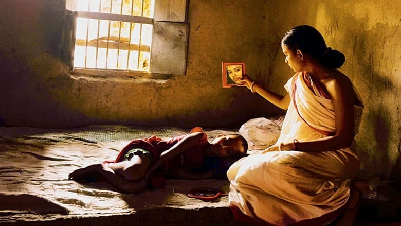 кадр из фильма জড়েশ্বর