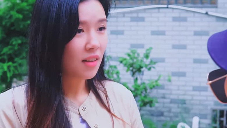 кадр из фильма 萌犬奇缘