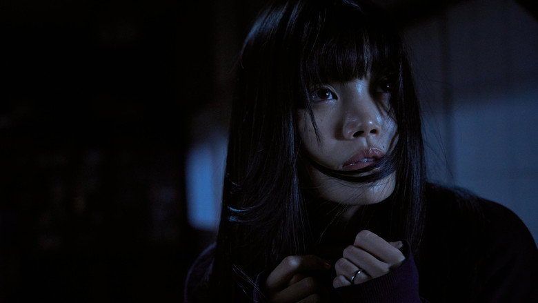 кадр из фильма 氷血