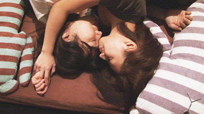 кадр из фильма 恋とボルバキア