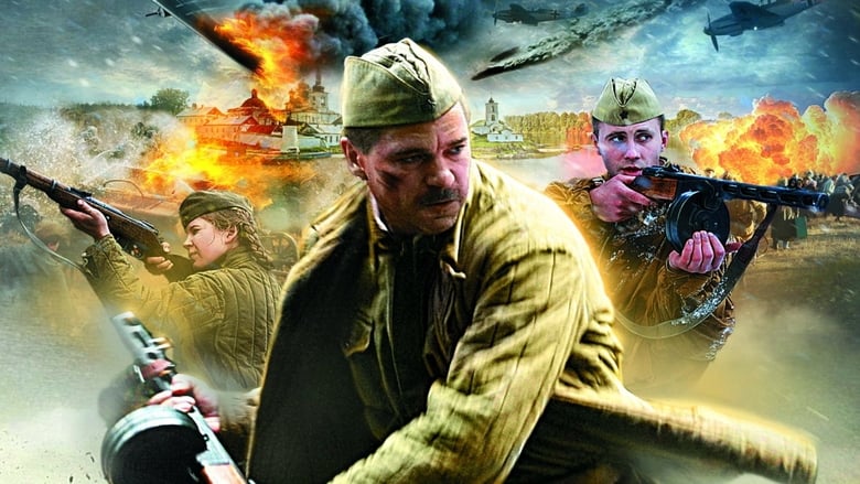 кадр из фильма Наркомовский обоз