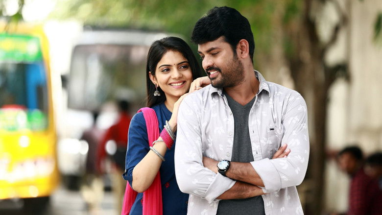 кадр из фильма துடிக்கும் கரங்கள்