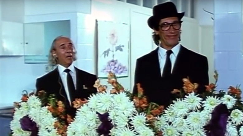 кадр из фильма The...Κόπανοι