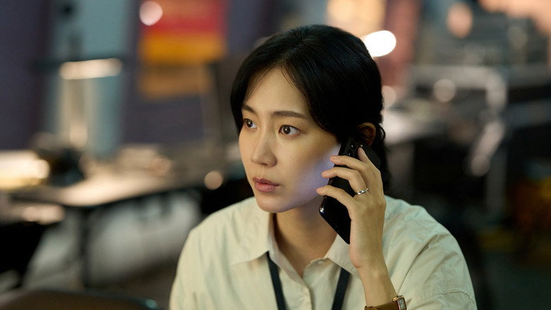 кадр из фильма Колония