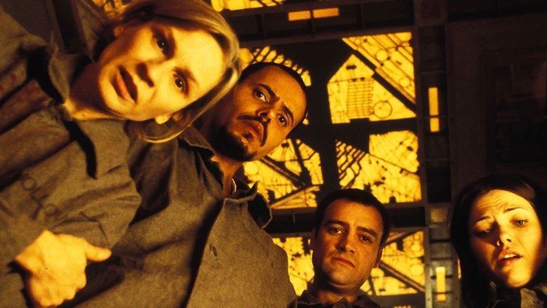 кадр из фильма Куб