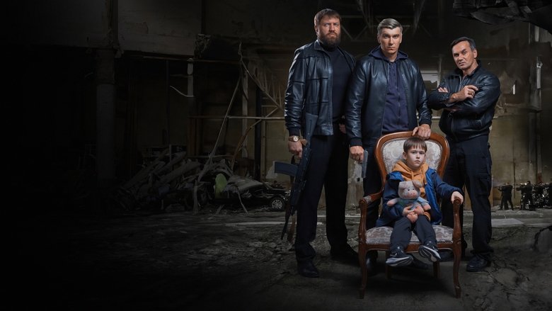 кадр из фильма Юрка