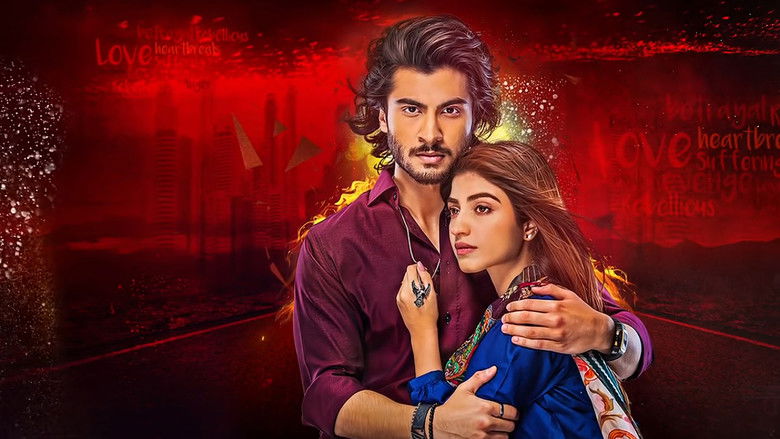 кадр из фильма Ruposh