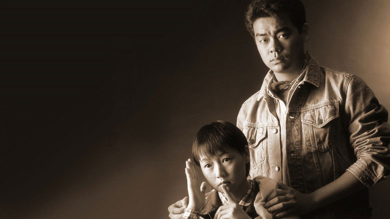 кадр из фильма 聽不到的說話