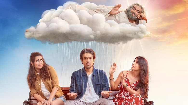 кадр из фильма હરિ Om Hurry