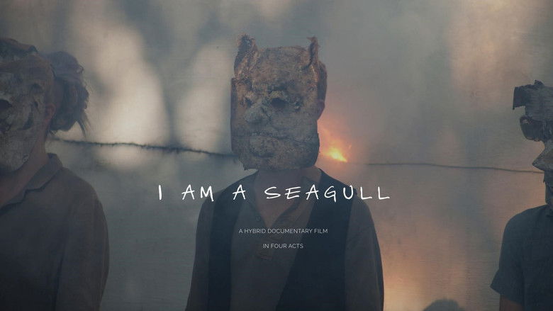 кадр из фильма I Am a Seagull