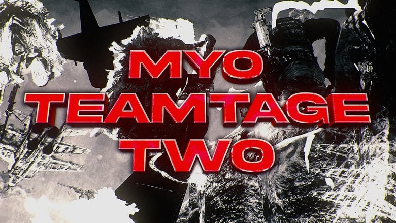 кадр из фильма 산 MYO TEAMTAGE TWO 산