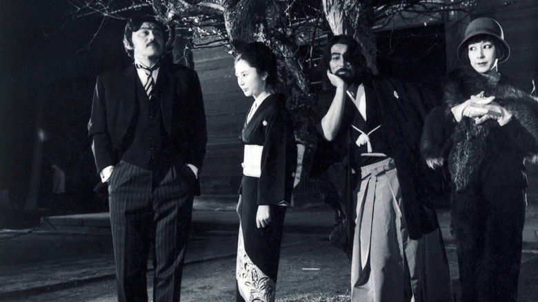 кадр из фильма Цыганские мотивы